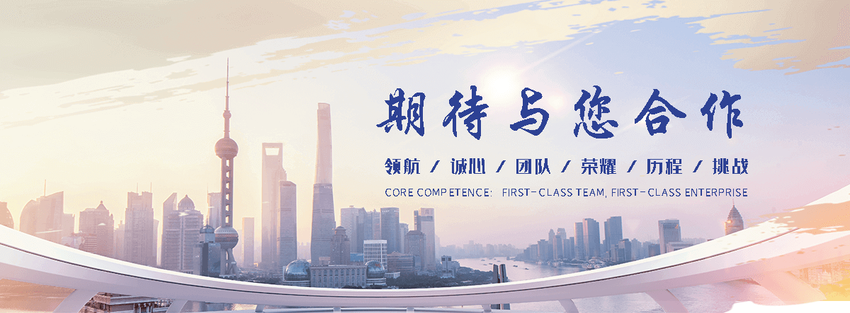 伊犁州靠谱的土工网生产商